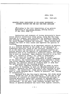 Mao Zedong Quantum Mechanics