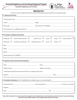 Household Appliance and Harvesting Equipment Program