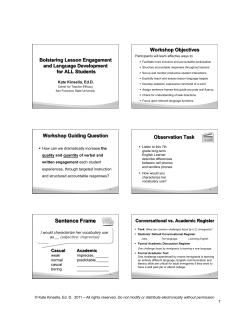 Kate Kinsella, Ed.D. How can we dramatically