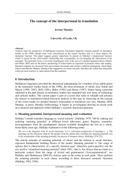 The concept of the interpersonal in translation