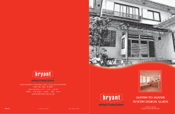 water-to-water system design guide