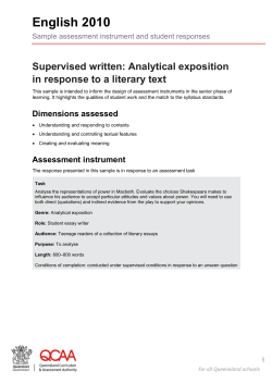 Supervised written: Analytical exposition in response to a literary text