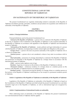 constitutional law of the republic of tajikistan on