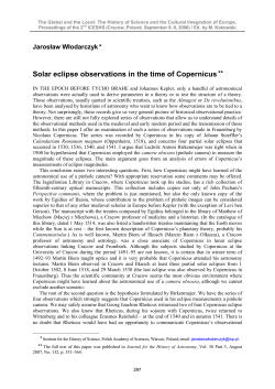 Solar eclipse observations in the time of Copernicus
