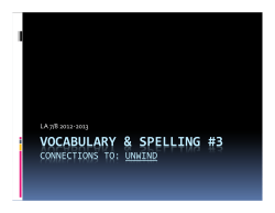 connections to: unwind