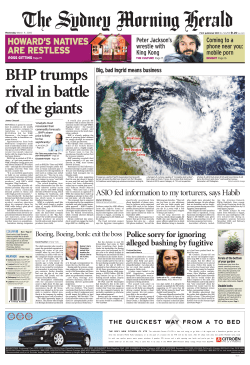 howard`s natives are restless