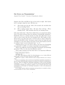 On Greco on Transmission - Alejandro P&eacute;rez Carballo