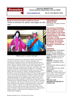 Theft of remains for ghost marriages on the rise