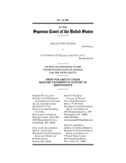 Brief amicus curiae of Harvard University filed.