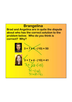 Brangelina - Aurora City Schools