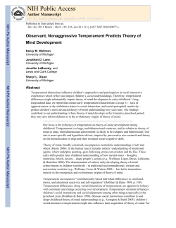 Observant, nonaggressive temperament predicts theory