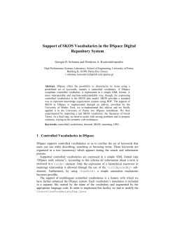 Support of SKOS Vocabularies in the DSpace Digital