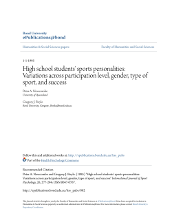 High school students` sports personalities