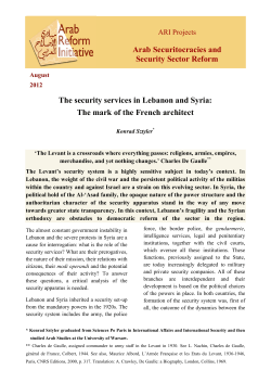 The mark of the French architect