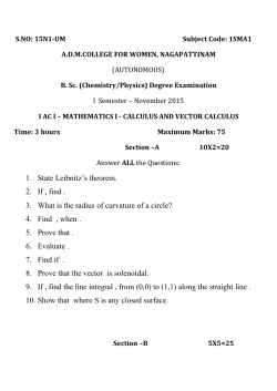 Chemistry - ADM College for Women
