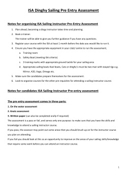 Pre-entry assessment