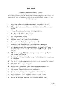 History - All Souls College Oxford