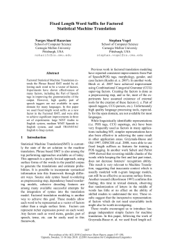 Fixed Length Word Suffix for Factored Statistical Machine Translation