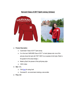 Harvard Class of 2017 Spirit Jersey (Unisex)