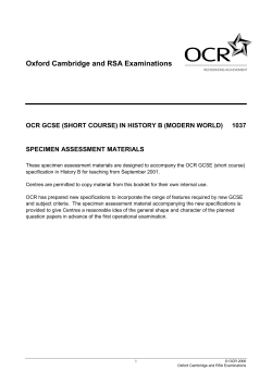 New GCSE History B (Modern World) (short