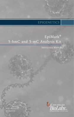 manual EpiMark 5-hmC and 5-mC Analysis Kit E3317