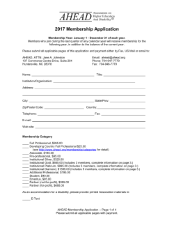 2017 Membership Application - Association on Higher Education