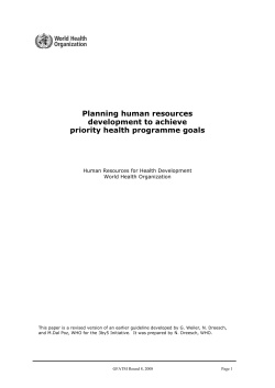 Planning human resources development to achieve priority health