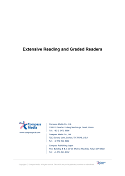 Extensive reading