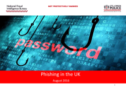 Phishing Profile August 2016