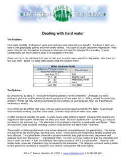 Dealing with hard water