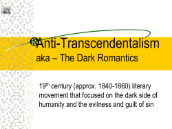Anti-Transcendentalism
