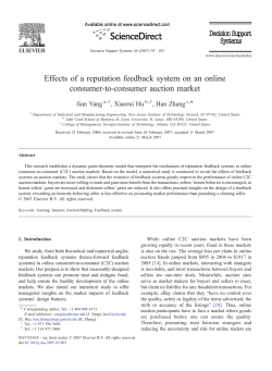 Effects of a reputation feedback system on an online consumer