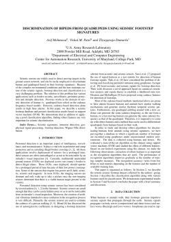 DISCRIMINATION OF BIPEDS FROM QUADRUPEDS