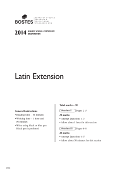 2014 HSC Latin Extension