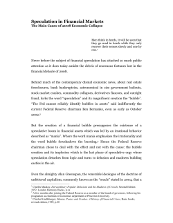 Speculation in Financial Markets