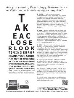 Advertising  - Journal of Neuroscience
