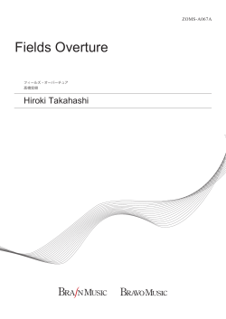 Fields Overture - Midwest Clinic