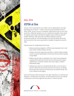 the full issue brief
