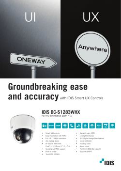 Groundbreaking ease and accuracy