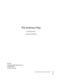First few scenes THE ANTINOUS PLAY Ionic
