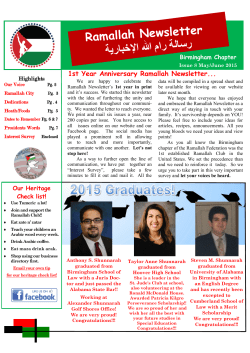 File - American Ramallah Club of Birmingham