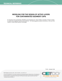 Modeling for the Design of Active Layers for Contaminated Sediment
