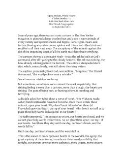 Several years ago, there was an iconic cartoon in The New Yorker