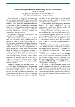 Creation of Digita l Surface Models using Resurs