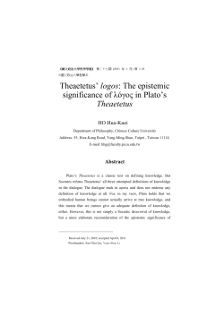 Theaetetus` logos: The epistemic significance of