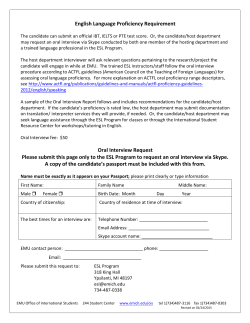 English Language Proficiency Requirement Oral Interview Request