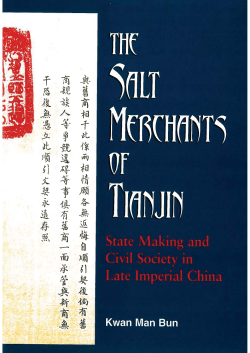 State-Making and Civil Society in Late Imperial China
