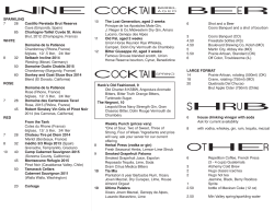 drink menu