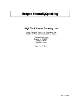 Speech Recognition Training Manual