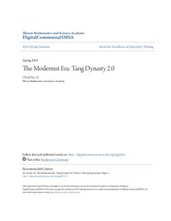The Modernist Era: Tang Dynasty 2.0